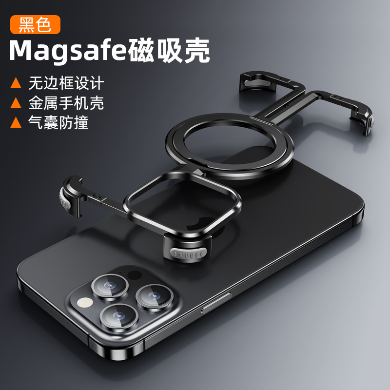 Picture of Suitable for iphone15promax Pai Shell Mobile Phone Shell Frame Assembled Apple 14 Bracket 13 Magnetic 12 Bare Shell
