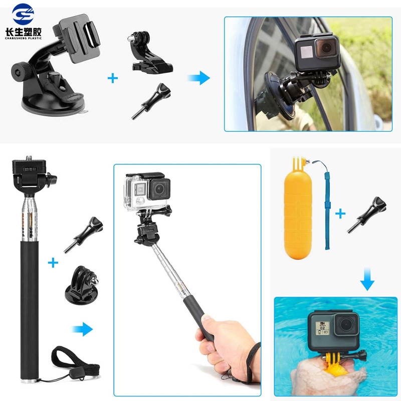 Picture of gopro accessories suit 27 in 1dji sports camera accessories suit support GoPro10 9 8 7 6 5 4