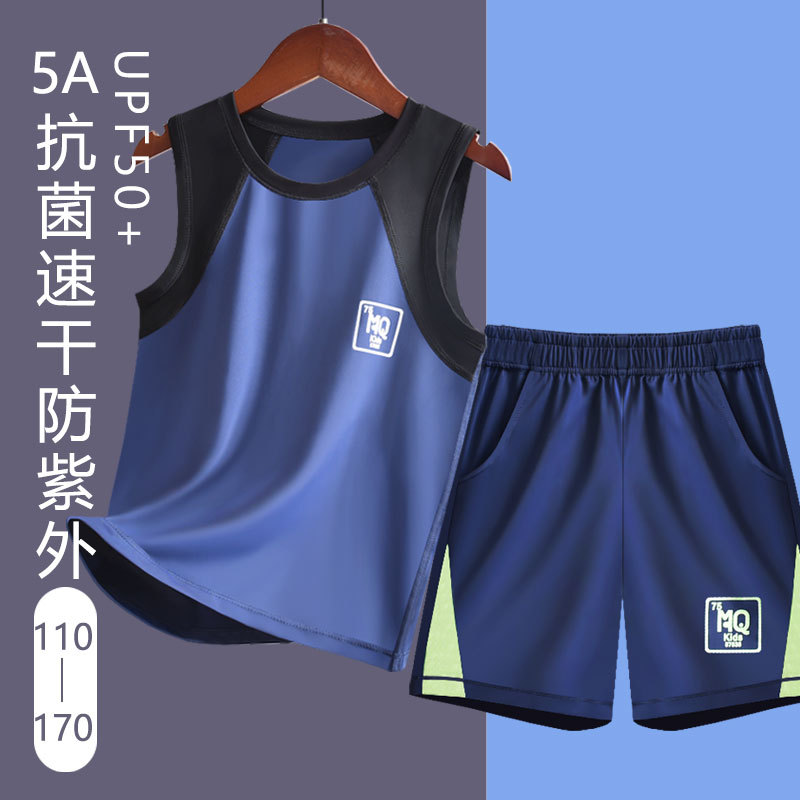 Picture of Children's Quick-Drying Sleeveless Wide-Shoulder Vest Sports Shorts Suit Boys' Sweat-Wicking Outer Wear Breathable Summer Thin Style