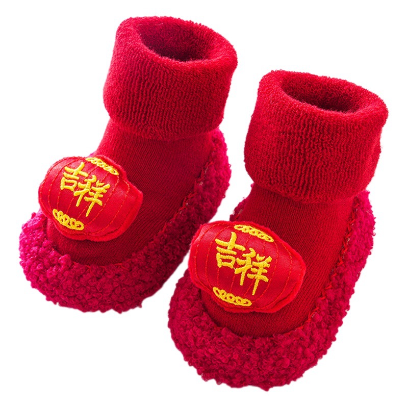 Baby floor socks autumn and winter baby toddler shoes non-slip fleece-lined thick Terry warm mid-calf red New Year socks