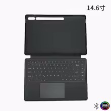 Picture of RGB Backlit Rechargeable Tablet Keyboard for Samsung Galaxy Tab S9FE /S10 Tablet
