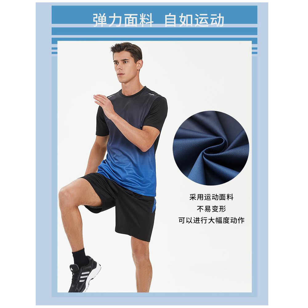 Picture of Light board football uniform suit boys and girls adult children team uniform jersey primary and secondary school students short sleeve jersey competition training uniform