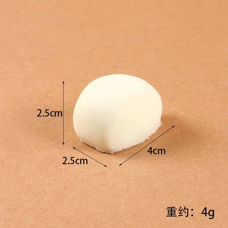 Picture of PU slow rebound simulation steamed buns dumplings flower roll model fake food food decompression pinch music toys
