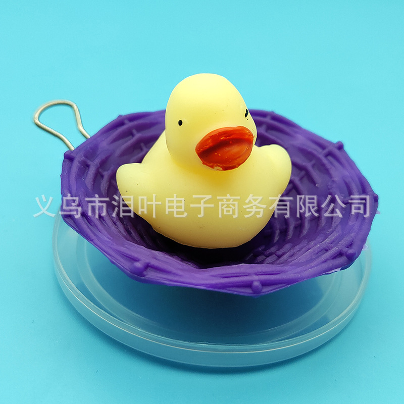 Picture of Cross-border soft Glue Creative students decompression stall selling decompression pinch music small animal vent toys small dumplings