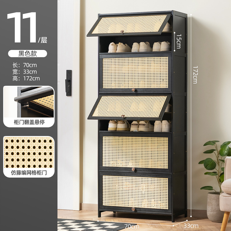 Picture of Rattan-like Shoe Cabinet Household Door Simple Shoe Rack Economical Storage Indoor Good-looking Storage Multi-layer Dustproof Dormitory