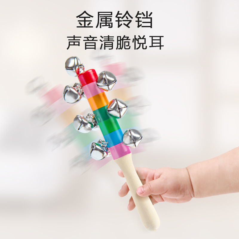 Picture of Newborn Baby Toy 3-6 Months Baby Rattle Hand Rattle Grasp Rattle for Men and Women 0-1 Years Old Early Education Puzzle
