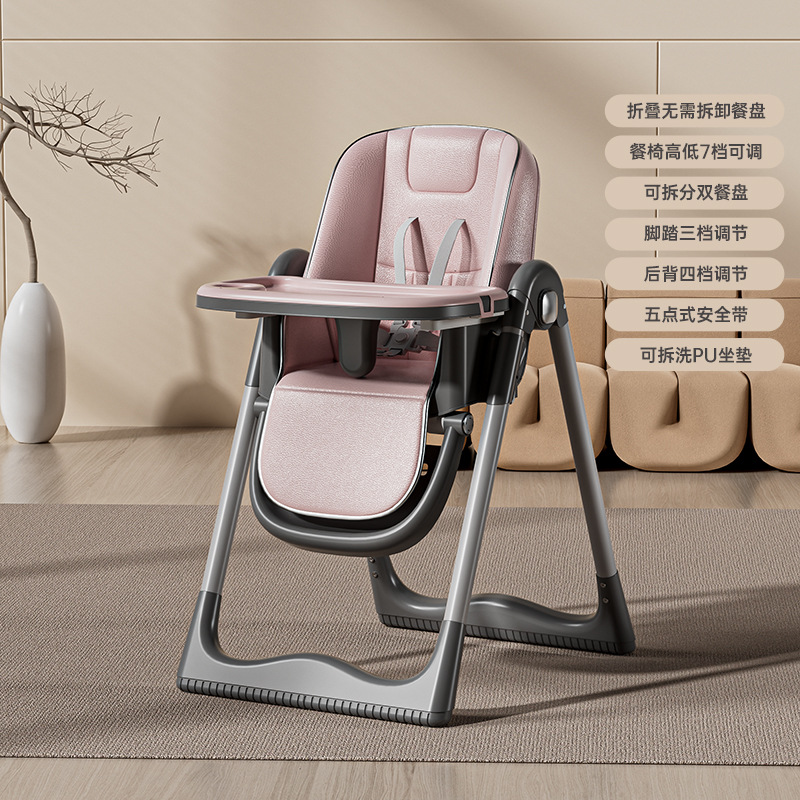 Picture of Baby Dining Chair Eating Chair Multifunctional Portable Foldable Household Children's Baby Chair Baby Dining Table with Wheels