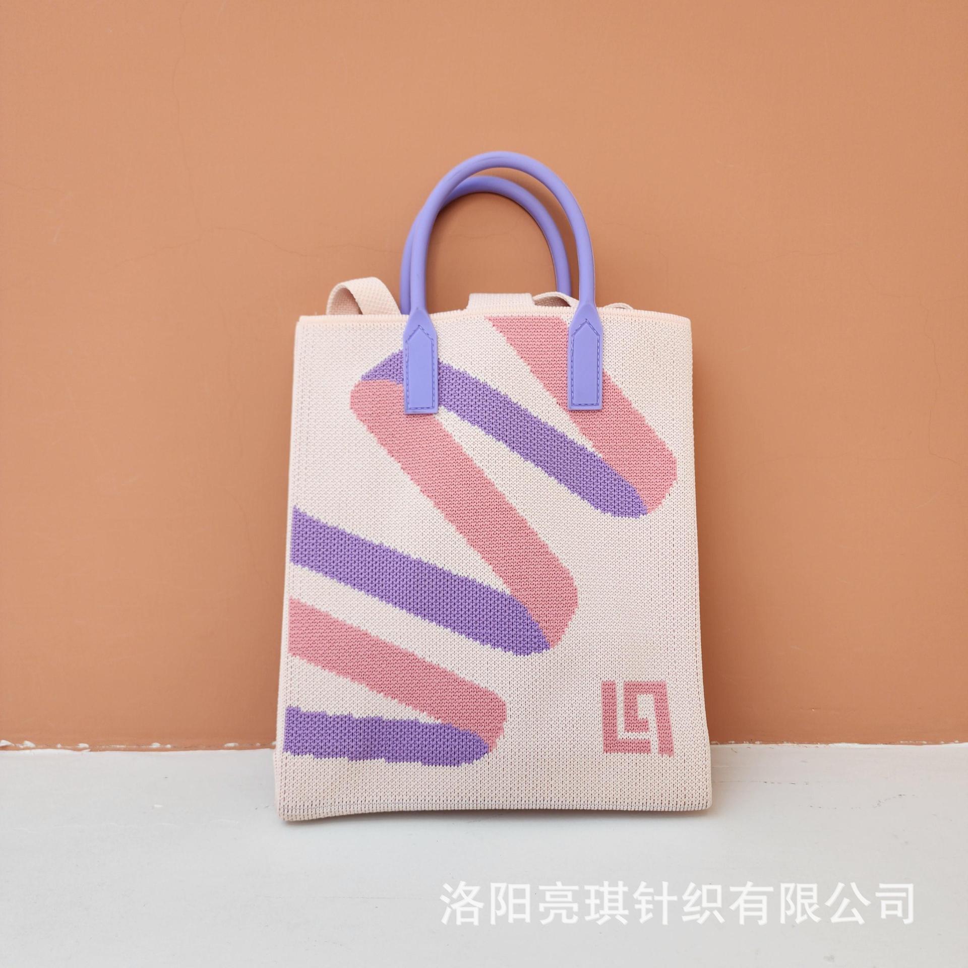Picture of 2025 New High-End Shoulder Bag Women's Crossbody Casual Bag Fly Knitted Trendy Spring Mobile Phone Bag