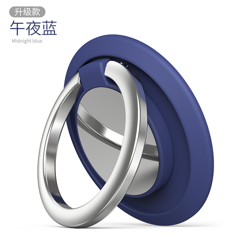 Picture of New mobile phone bracket ring buckle creative bracket LOGO gift universal lazy car bracket creative rotation