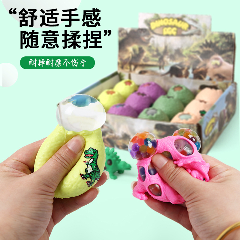 Picture of Children's Toy Decompression Artifact Dinosaur Pinch Music Slow Rebound Decompression Dinosaur Egg Night Market Stall Primary School Student Toy