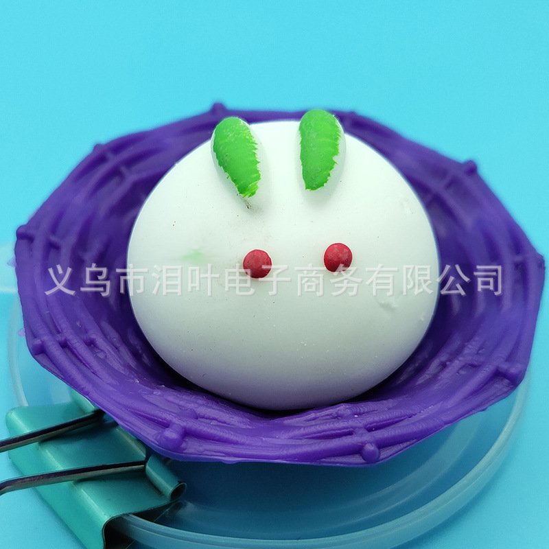 Picture of Cross-border soft Glue Creative students decompression stall selling decompression pinch music small animal vent toys small dumplings