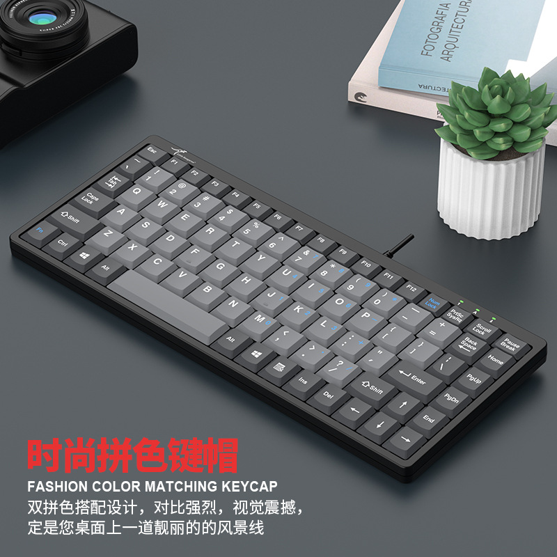 Picture of Wallaby DS-9828 Industrial Keyboard USB Fashion Universal Office Business Desktop Notebook Keypad