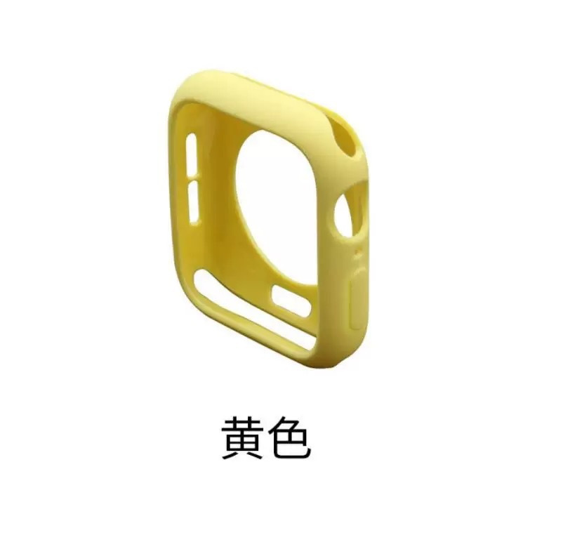 Picture of Half Pack Tpu Watch Case Suitable for Apple Iwatchs10 Watch Protective Case S9 Soft Shell Candy Color S8 Protective Case