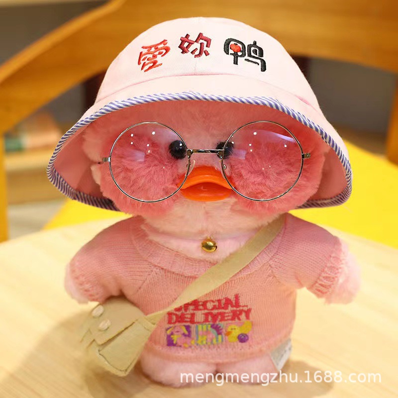 Wholesale pink net red duck hyaluronic acid small yellow duck ins duck plush toy doll hyaluronic acid duck