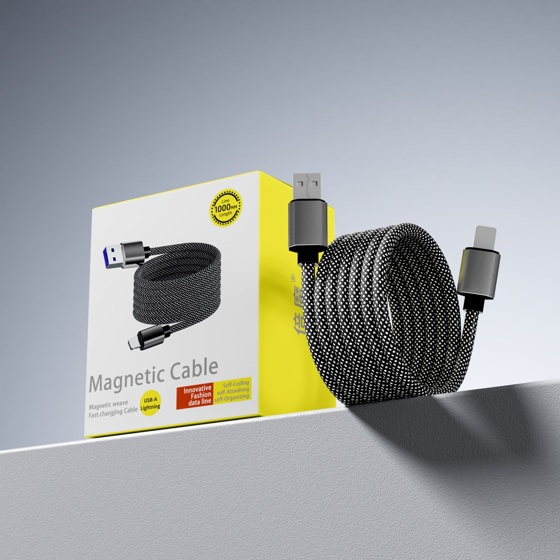 Picture of [Source Factory] Double Magic Magnetic Super Fast Charging Automatic Storage Data Cable Suitable for Apple Android Huawei