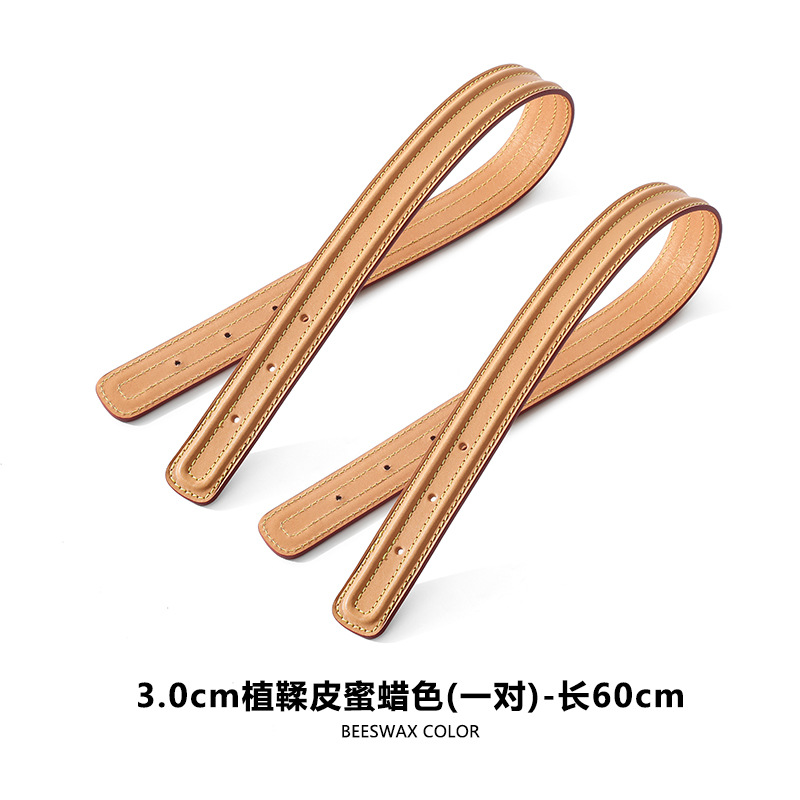 Picture of Mahuangshi MHS-C-53 Camel Bag Shoulder Strap Accessories Vegetable Tanned Leather Original Color Honey Wax Color Bag Replacement Large small size