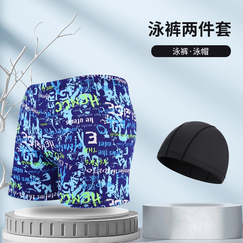 Picture of Explosions swimming trunks adult men's plus size anti-embarrassment boxer men's printing beach hot spring swimming trunks factory wholesale