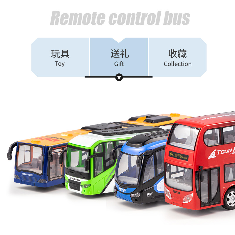 Picture of Large electric remote control car bus wireless light simulation car Children boy toys cross-border wholesale