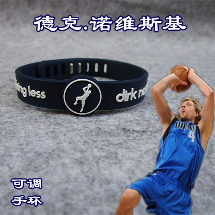 Basketball star Mavericks Nowitzki adjustable silicone sports wrist band bracelet fan supplies