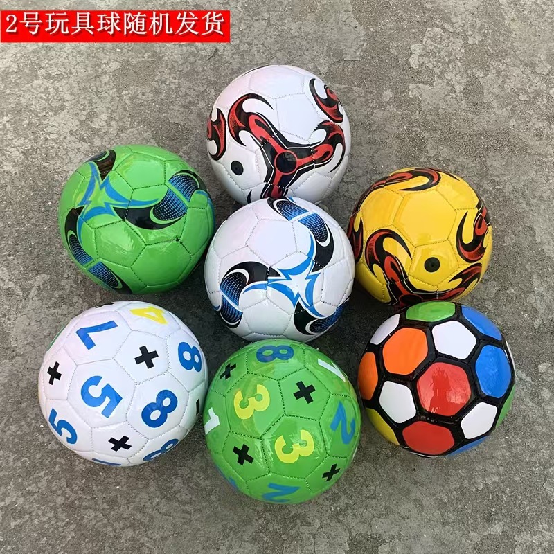 Picture of Factory wholesale football Children primary school student special ball No. 4 No. 5 No. 4 wear-resistant youth competition training wholesale