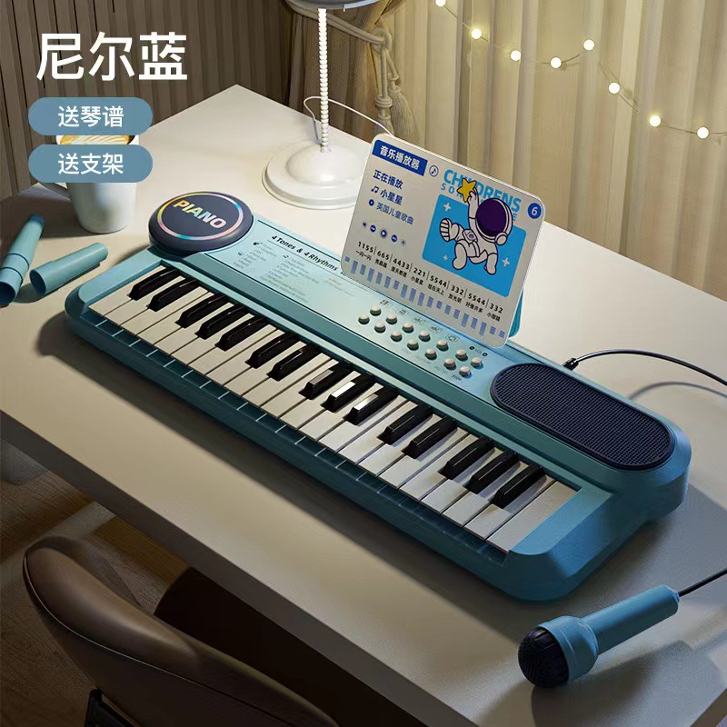 Picture of Portable Children's Electronic Organ Multifunctional Educational Musical Instrument Beginner Baby Microphone Boys and Girls Piano Toy Playing