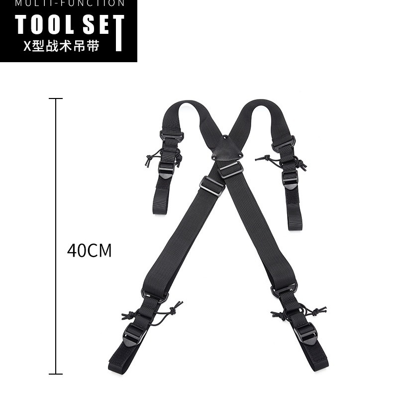Picture of Outdoor X-Type Load Strap Multi-Function Tactical Shoulder Strap Lanyard Professional Sports Bag Tactical Rope Metal Buckle