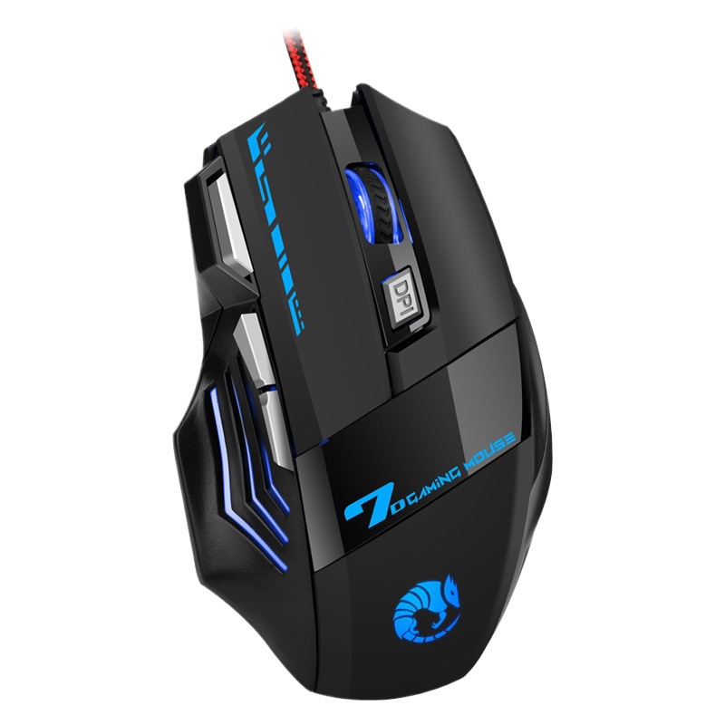 Picture of Lei Kui G705 Wired Mouse 7 Keys 3200DPI Game Video Sports Office RGB Desktop Laptop Mouse