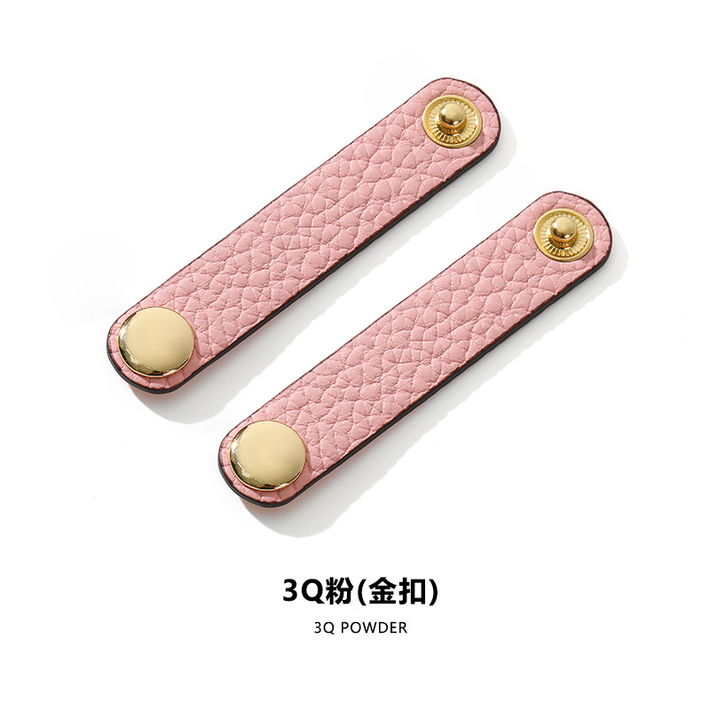 Picture of Mahuangshi D-55 Leather Bag Strap Lindy mini19 Pig Nose Shoulder Strap Shorten Adjustable Buckle Strap Fixed Buckle
