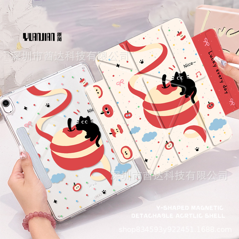 Picture of Y-Fold Magnetic Split Suitable for iPad Protective Case 2024Air6/5 Cat 10.9 Anti-Bending Tablet Protective Airbag