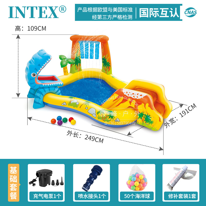Picture of INTEX outdoor water spray children's toys inflatable swimming pool for family paddling pool with slide pool swimming pool
