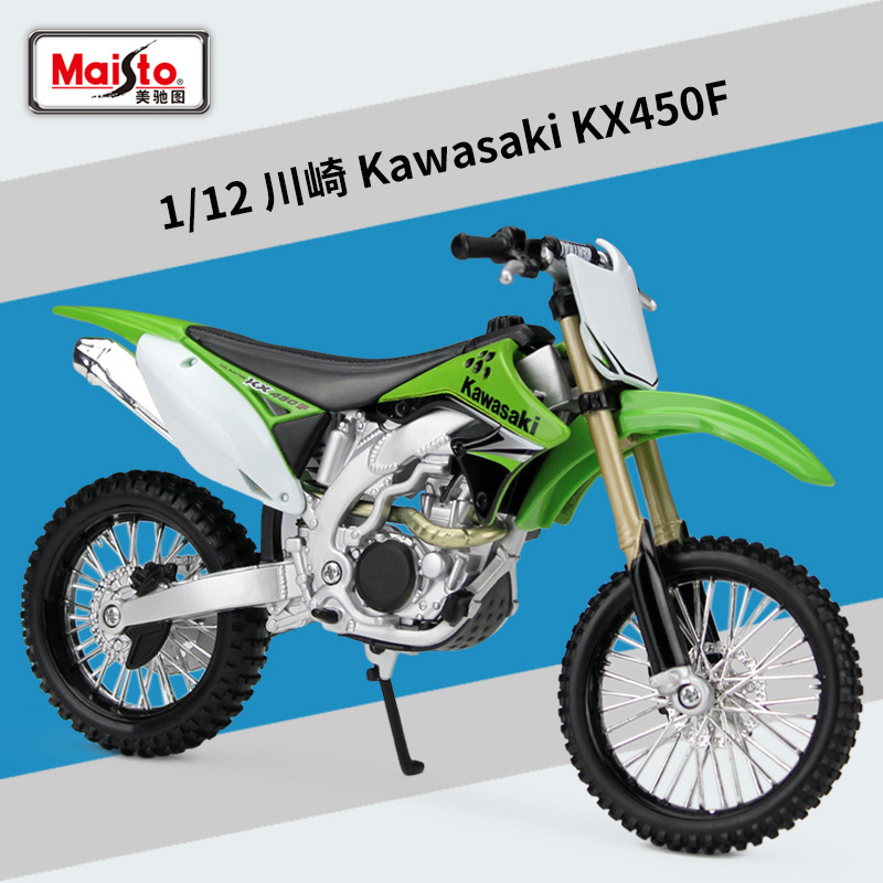 Picture of Meichi Figure 1:12 Kawasaki Kawasaki Z900RS Heavy Machine Simulation Alloy Motorcycle Model Finished Product Ornaments