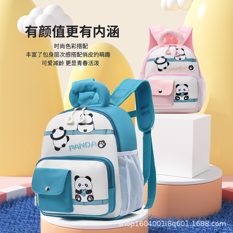 Picture of Kindergarten Bag Girl Children's Backpack Boy's Baby Cute Bag Panda Trendy Bag New Cartoon Backpack