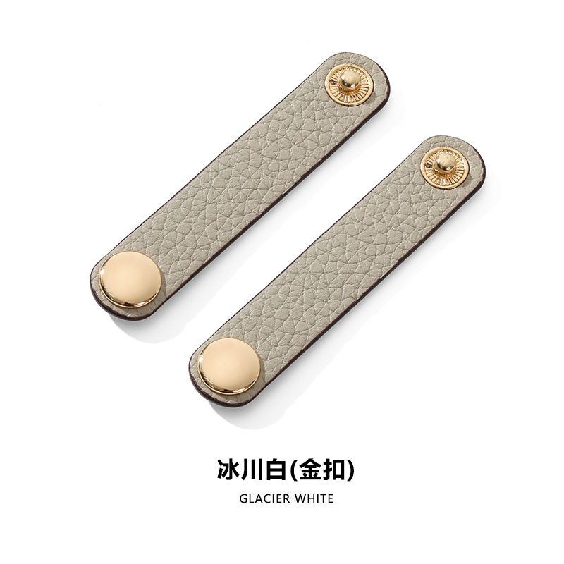 Picture of Mahuangshi D-55 Leather Bag Strap Lindy mini19 Pig Nose Shoulder Strap Shorten Adjustable Buckle Strap Fixed Buckle