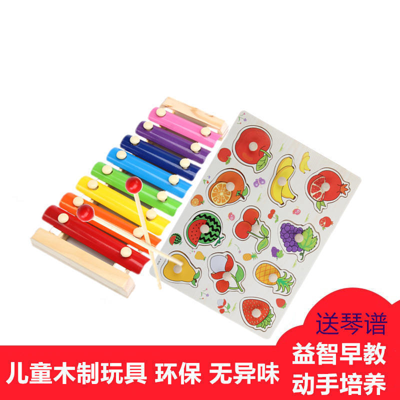 Picture of Infants and Young Children's Educational Music Boys and Girls Baby Twisted Worm Wooden Toy Eight-tone Knockout 1-2-3 Years Old