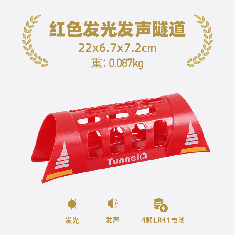 Picture of Children's wooden train track scene building accessories cave tunnel compatible Thomas train 2-6 years old