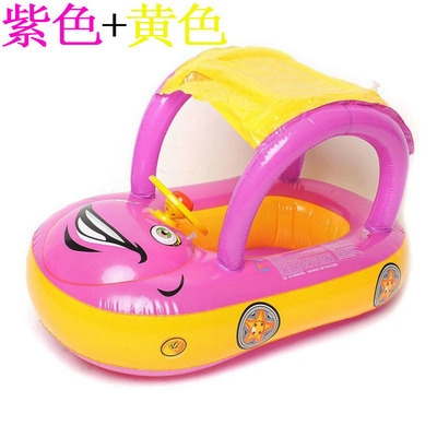 New Water Swimming Ring Marine Animal Baby Swimming Ring Children Awning PVC Inflatable Baby with Umbrella Seat