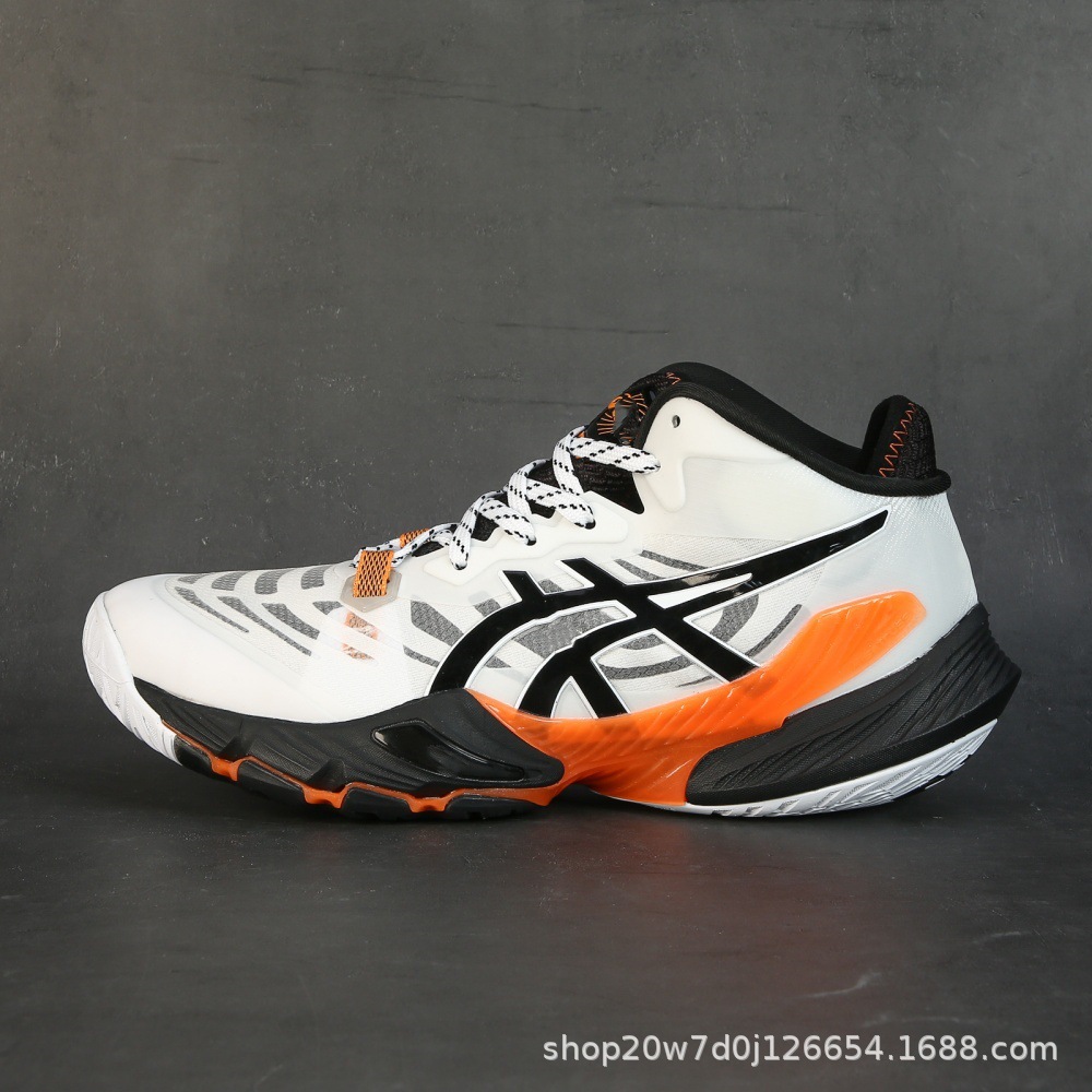 Picture of New Arthur Metarise Fabric Volleyball Shoes Non-Slip Wear-Resistant Breathable Men's and Women's Sports Basketball Shoes Foreign Trade