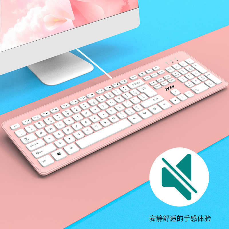 Picture of OAK920 Wired Keyboard Mouse suit Office Home Game Desktop Notebook Keyboard Mouse USB External Play