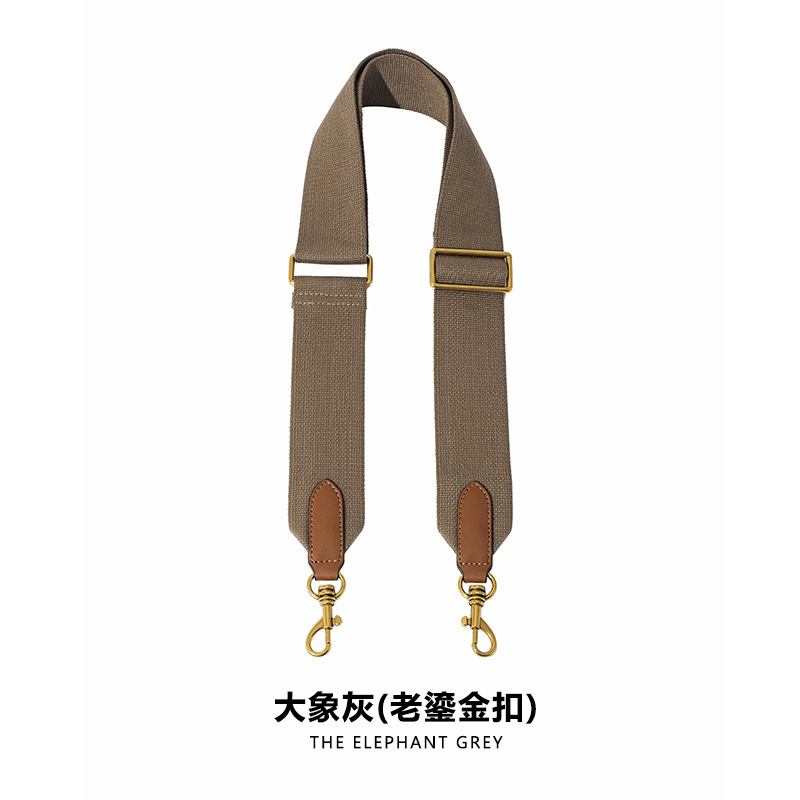 Picture of Mahuangshi MHS-F-11 Adjustable 5cm Canvas Webbing Wide Shoulder Strap Women's Bag Replacement Bucket Strap Accessories Crossbody