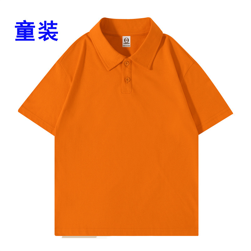 Picture of 200g26 combed cotton drop-shoulder lapel short-sleeved polo shirt middle and large children's college style Primary School student class clothes