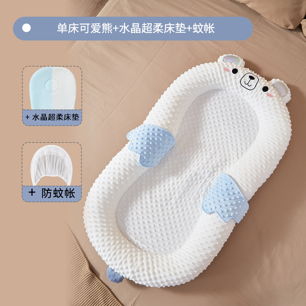 Picture of Baby Bed-in-Bed suit Newborn Bionic Bed Movable Crib Baby Pressure-proof Portable Bed-in-Bed