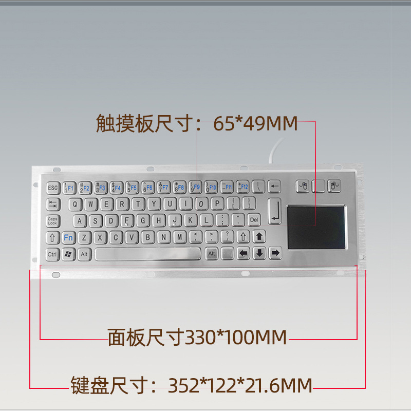 Picture of Yuntian 68A Wired Integrated Keyboard Mouse Touchpad Touch Office Drawing Ultra-thin Silent USB