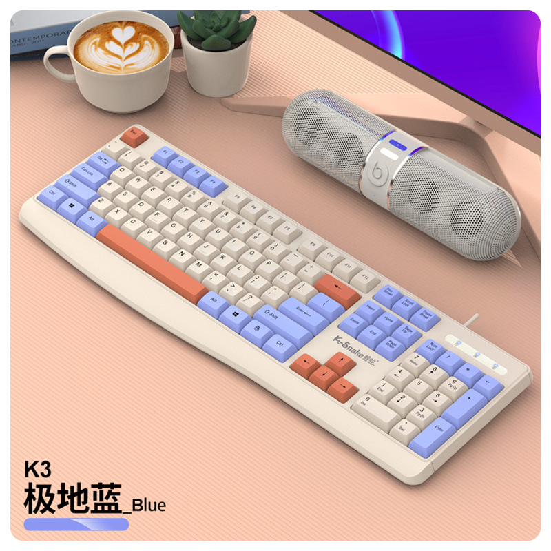 Picture of Viper K3 Keyboard Mouse Wired Notebook Desktop Computer Game Fashion Business Office Three-Color Keyboard