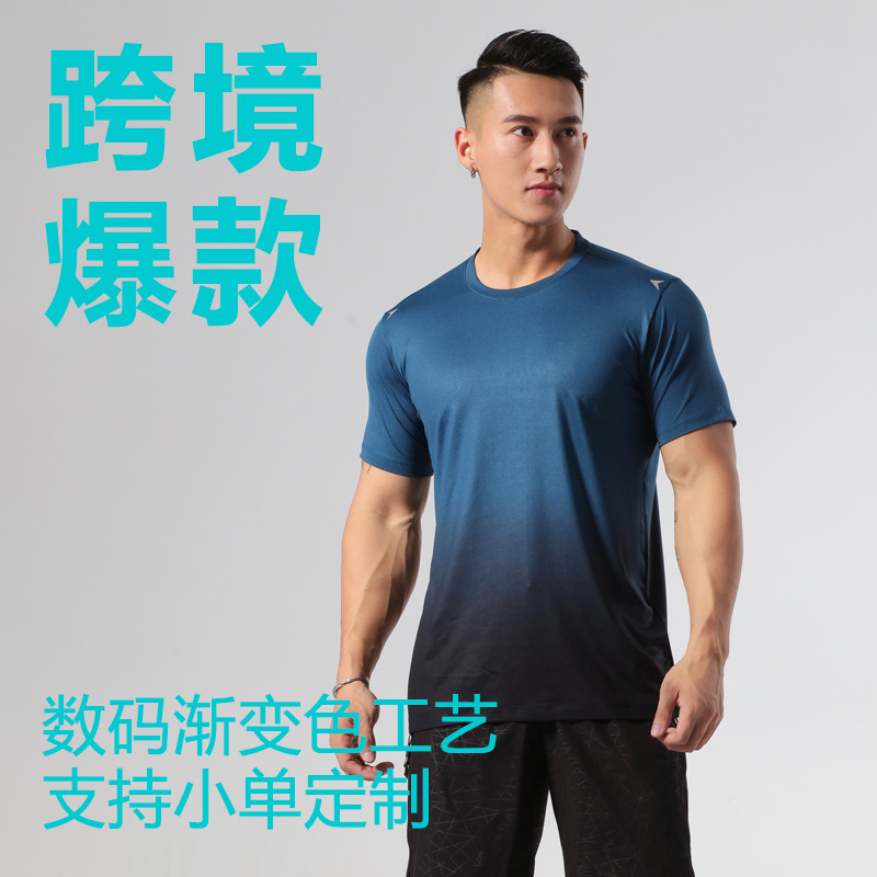 Gradient Color Training Round Neck Men's Milk Silk Summer Digital Running T-shirt Slim-fit Quick-drying Sports Top for Men