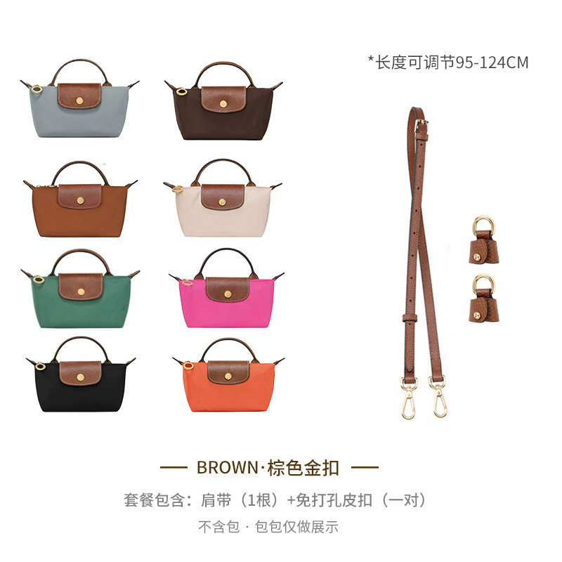 Picture of Mini Dumpling Bag Cowhide Shoulder Strap Punch-Free Crossbody Bag with Mini Adjustable Replacement Genuine Leather Strap