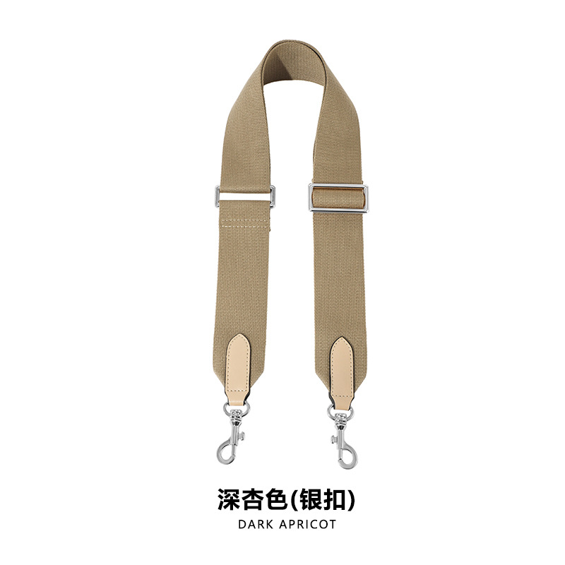 Picture of Mahuangshi MHS-F-11 Adjustable 5cm Canvas Webbing Wide Shoulder Strap Women's Bag Replacement Bucket Strap Accessories Crossbody