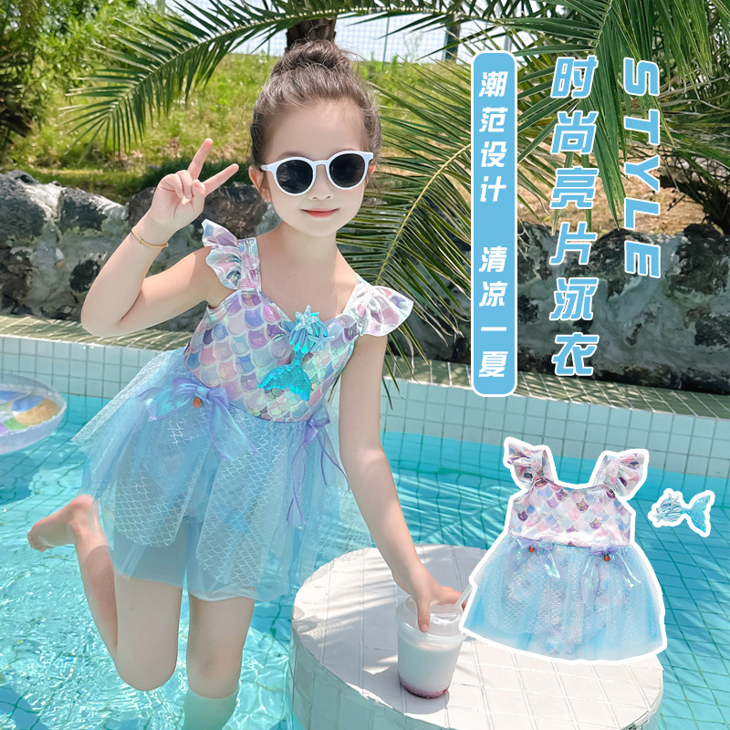 Girls Swimsuit Girl 2025 New Style Baby Swimsuit Kidsren's One-Piece Swimsuit Princess Mermaid Summer