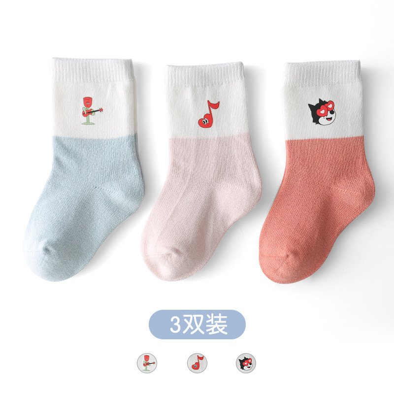 Blue Baby Elephant New Spring and Autumn Children's Socks Cartoon Stamping Lengthened Baby Socks Cotton Boneless Newborn Socks