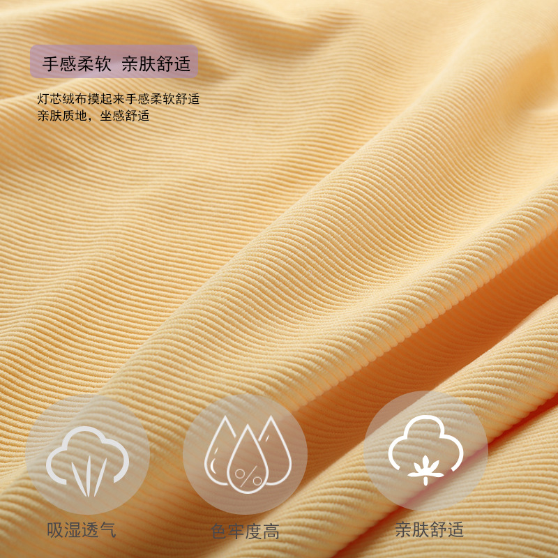 Picture of Cloth Cover [Non-Filled] Corduroy Bean Bag Cover Cross-Border Bean Bag Sofa Cover Dropshipping Lazy Sofa Cover