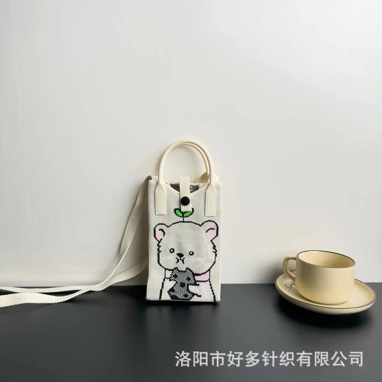 Picture of Advanced Sense Ins Mobile Phone Bag New Cartoon Knitted Bag Dopamine Niche All-match Crossbody Shoulder Bag Handbag